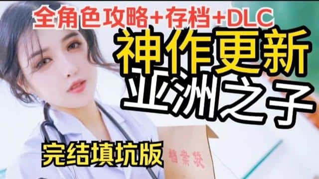 视觉数据4